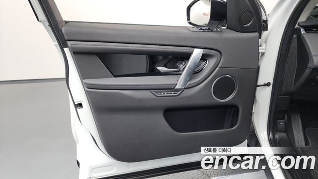 Land Rover Discovery Sport P250 SE