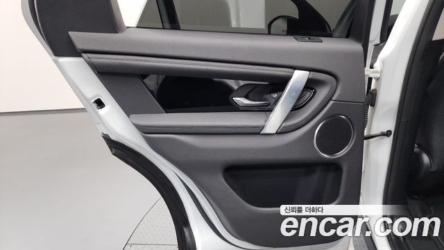 Land Rover Discovery Sport P250 SE