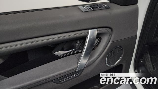 Land Rover Discovery Sport P250 SE