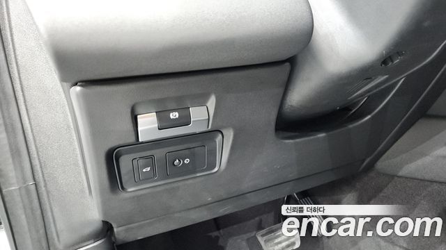 Land Rover Discovery Sport P250 SE