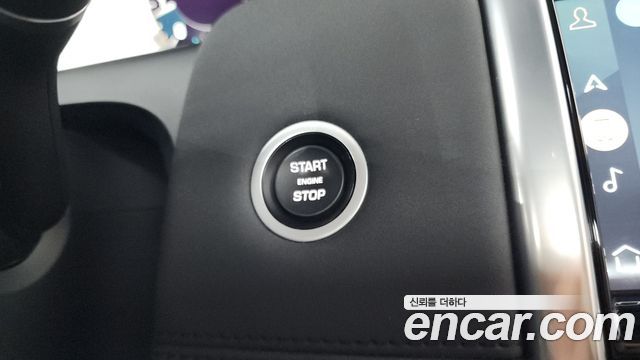 Land Rover Discovery Sport P250 SE