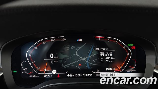 BMW Gran Turismo 630i xDrive M Sport
