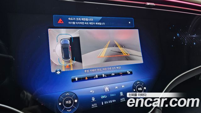 Mercedes-Benz EQE EQE500 4MATIC
