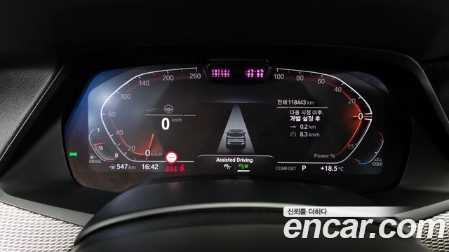 BMW X5 xDrive 30d M Sport