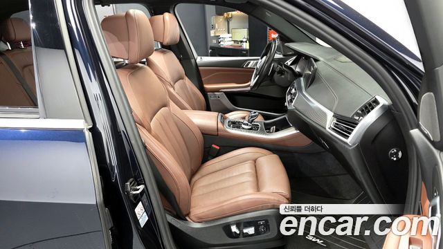 BMW X5 xDrive 30d M Sport