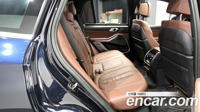 BMW X5 xDrive 30d M Sport