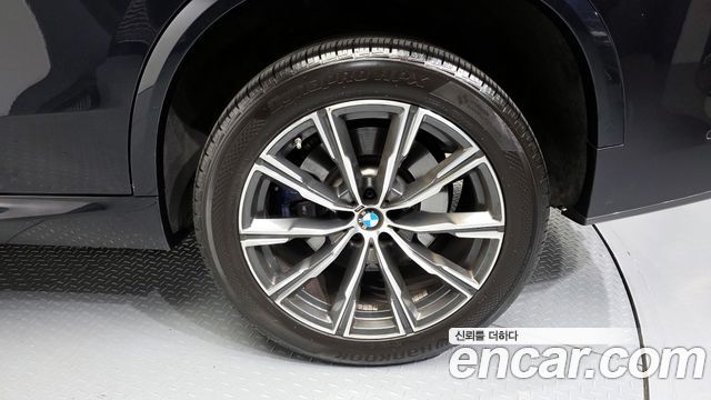 BMW X5 xDrive 30d M Sport