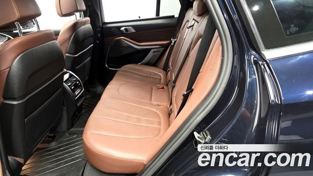 BMW X5 xDrive 30d M Sport