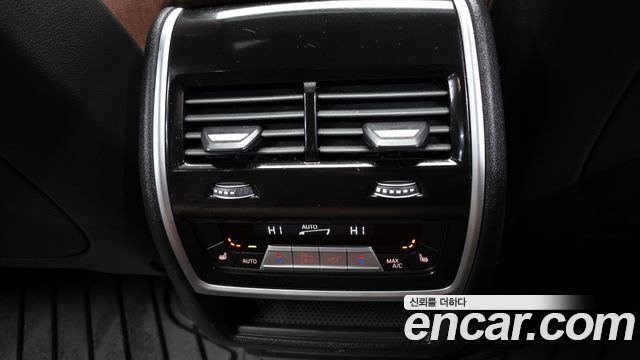 BMW X5 xDrive 30d M Sport