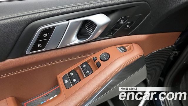 BMW X5 xDrive 30d M Sport