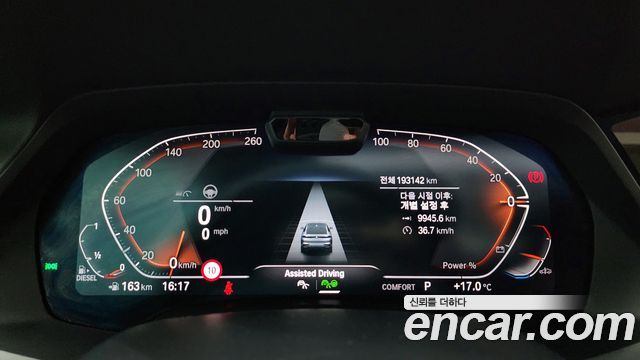 BMW X6 xDrive30d M Sport
