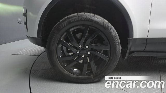 Land Rover Discovery 2.0 SD4 HSE