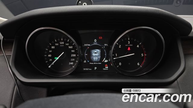Land Rover Discovery 2.0 SD4 HSE