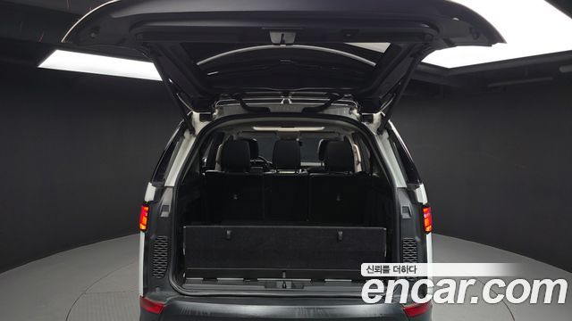 Land Rover Discovery 2.0 SD4 HSE