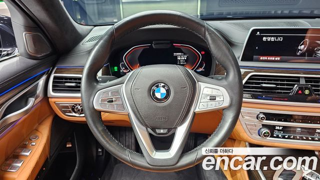 BMW 7-Series 740Li xDrive Design Pure Excellence