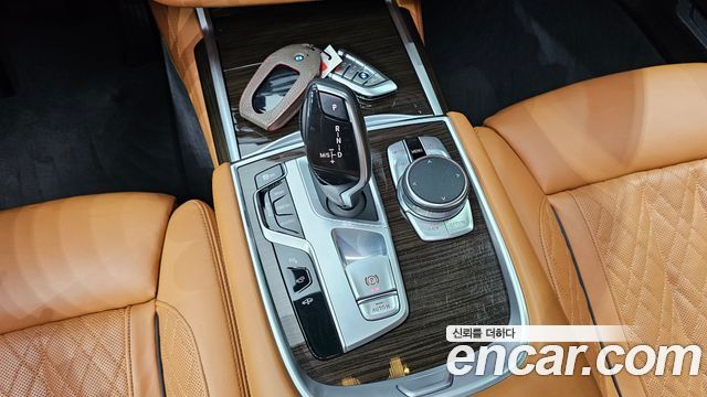 BMW 7-Series 740Li xDrive Design Pure Excellence