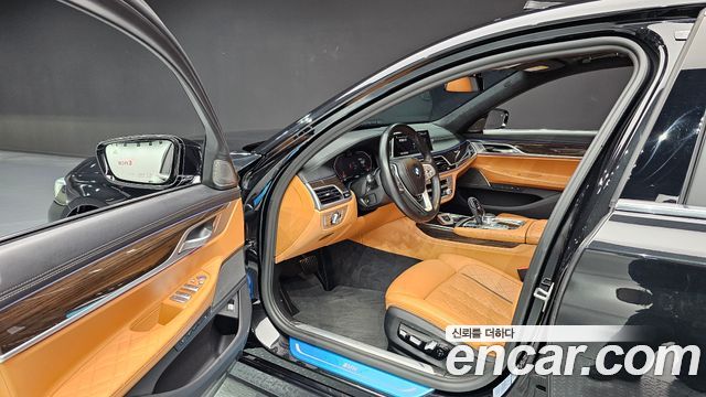 BMW 7-Series 740Li xDrive Design Pure Excellence