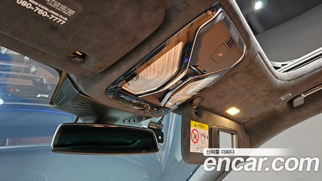 BMW 7-Series 740Li xDrive Design Pure Excellence