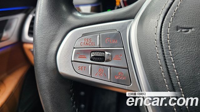 BMW 7-Series 740Li xDrive Design Pure Excellence