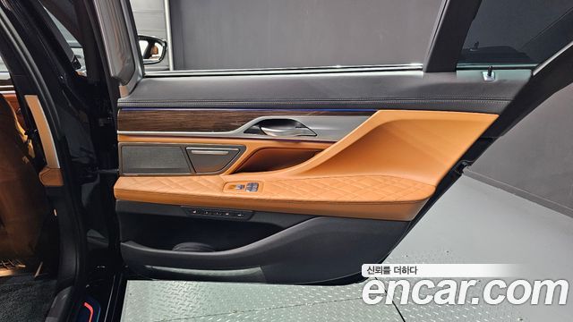 BMW 7-Series 740Li xDrive Design Pure Excellence