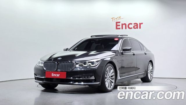 BMW 7-Series 750Li xDrive Premium