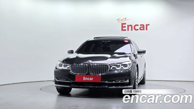 BMW 7-Series 750Li xDrive Premium