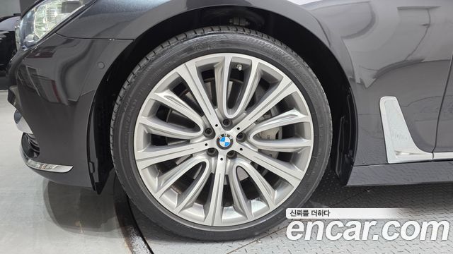 BMW 7-Series 750Li xDrive Premium