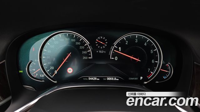 BMW 7-Series 750Li xDrive Premium