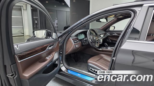 BMW 7-Series 750Li xDrive Premium