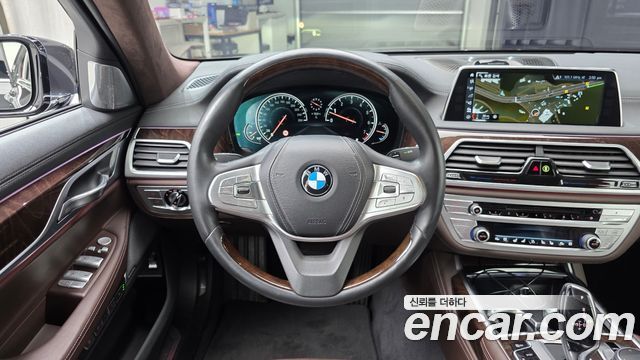 BMW 7-Series 750Li xDrive Premium