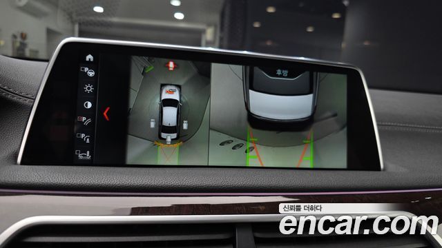 BMW 7-Series 750Li xDrive Premium