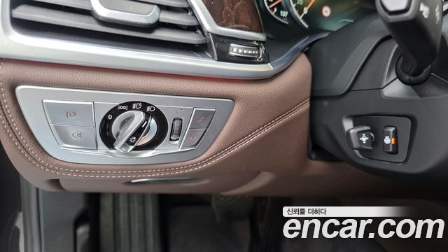 BMW 7-Series 750Li xDrive Premium