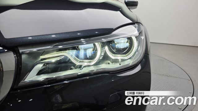 BMW 7-Series 750Li xDrive Premium