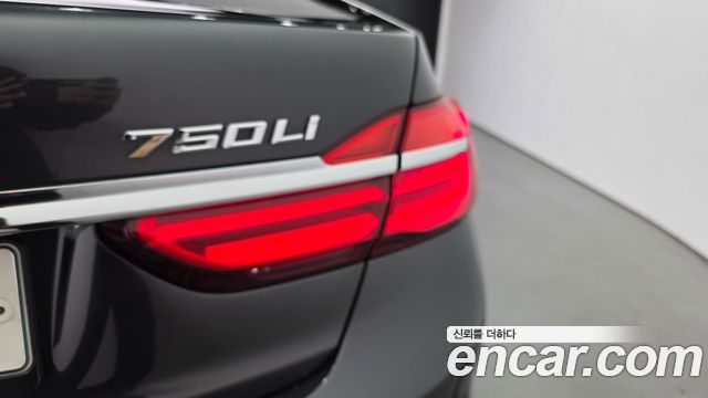 BMW 7-Series 750Li xDrive Premium