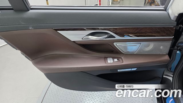 BMW 7-Series 750Li xDrive Premium