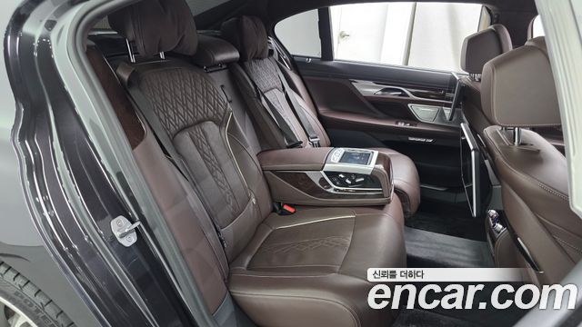 BMW 7-Series 750Li xDrive Premium