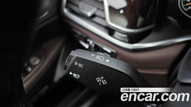BMW 7-Series 750Li xDrive Premium