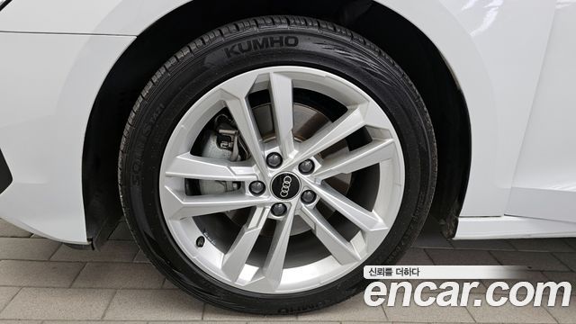 Audi A3 40 TFSI