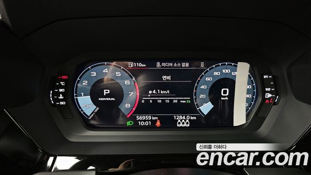 Audi A3 40 TFSI