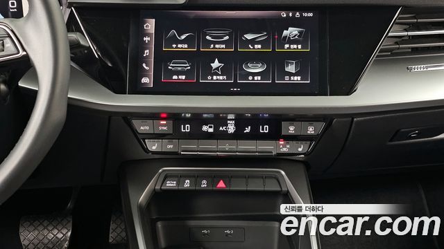 Audi A3 40 TFSI