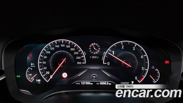 BMW 5-Series 520d xDrive Luxury Plus