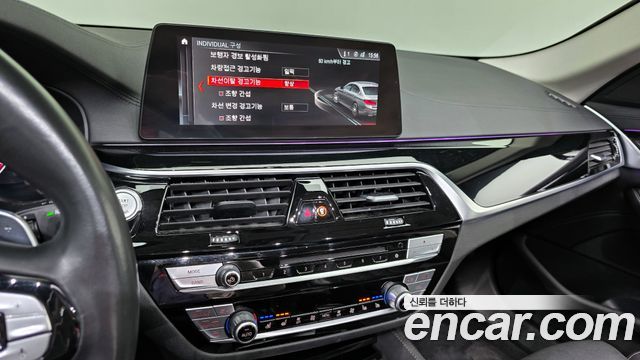 BMW 5-Series 520d xDrive Luxury Plus