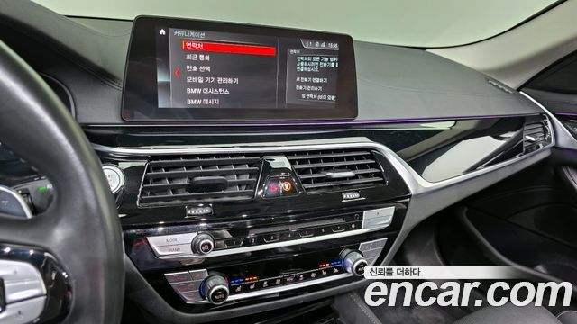 BMW 5-Series 520d xDrive Luxury Plus
