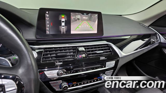 BMW 5-Series 520d xDrive Luxury Plus