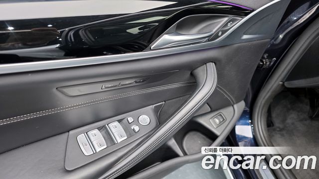 BMW 5-Series 520d xDrive Luxury Plus