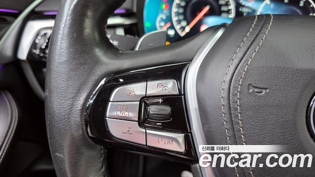 BMW 5-Series 520d xDrive Luxury Plus