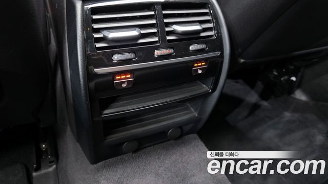BMW 5-Series 520d xDrive Luxury Plus