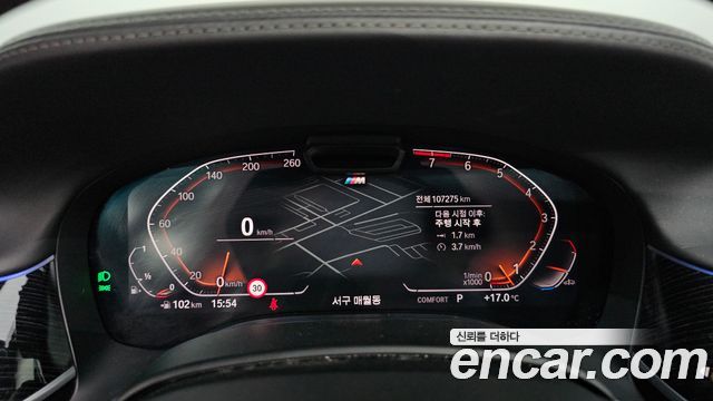 BMW 7-Series 740Li xDrive M Sport Package