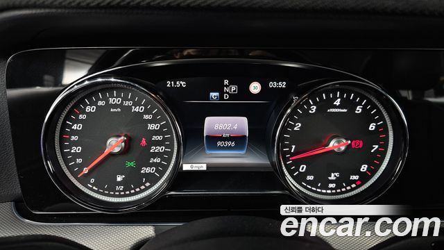 Mercedes-Benz E-Class E200 Avantgarde