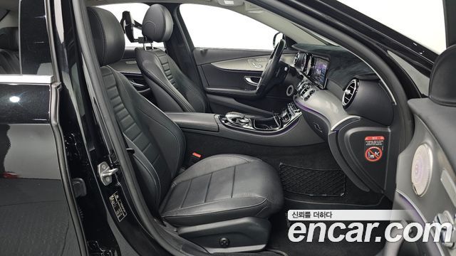 Mercedes-Benz E-Class E200 Avantgarde